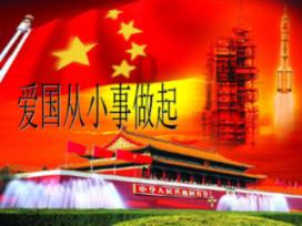 无尽战区·觉醒